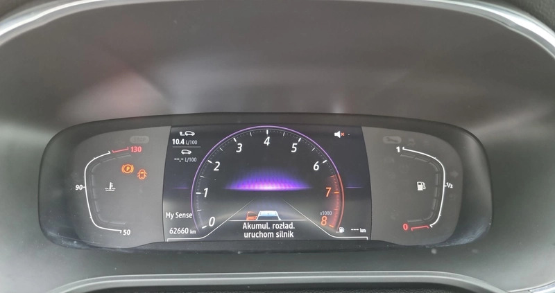 Renault Megane cena 83900 przebieg: 62623, rok produkcji 2021 z Ełk małe 232